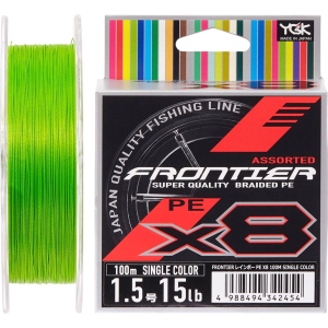 хорошая модель Шнур YGK Frontier X8 Assorted Single Color 100 м #2.0/0.235 мм 20lb/9.0 кг (55450338)