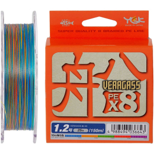 Шнур YGK Veragass Fune X8 - 100 м connect #2.5/19 кг 10 м x 5 colors (55450275)