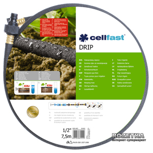 Шланг сочащийся Cellfast Drip для капельного полива 7.5 м 1/2" (19-001)