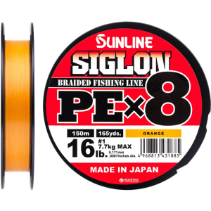 Шнур Sunline Siglon PE х8 150 м # 1.0/0.171 мм 7.7 кг Помаранчевий (16580989) в Кривому Розі