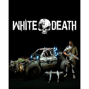 Игра Dying Light – White Death Bundle для ПК (Ключ активации Steam) в Кривом Роге