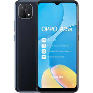 Мобильный телефон OPPO A15s 4/64GB Dynamic Black рейтинг