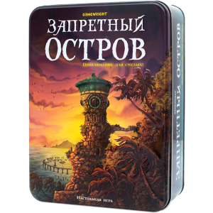 Настольная игра Стиль жизни Запретный Остров (320095) (4650000320095) лучшая модель в Кривом Роге