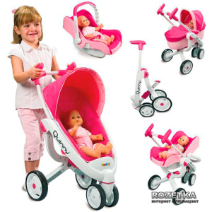 Коляска для кукол Smoby Maxi Cosi 4 в 1 (550389) лучшая модель в Кривом Роге