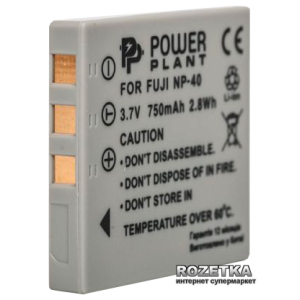 Aккумулятор PowerPlant для Fuji NP-40, KLIC-7005,D-Li8/ Li-18, Samsung SB-L0737 (DV00DV1046) ТОП в Кривому Розі