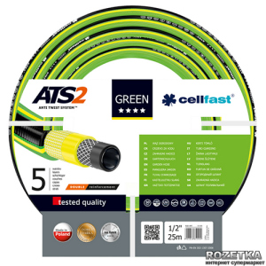 Шланг поливочный Cellfast Green ATS2 25 м 1/2" (64179/15-100) ТОП в Кривом Роге