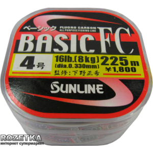 Лісочка Sunline Basic FC 225 м #4/0.33 мм 8 кг (16580100) ТОП в Кривому Розі