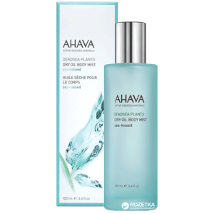 Сухое масло для тела Ahava Sea Kissed 100 мл (697045156191) лучшая модель в Кривом Роге