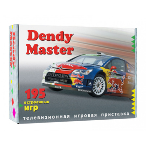 Ігрова приставка Dendy Master 195 вбудованих ігор (RN 124) ТОП в Кривому Розі