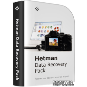 Hetman Data Recovery Pack Домашня версія для 1 ПК на 1 рік (UA-HDRP2.2-HE) в Кривому Розі