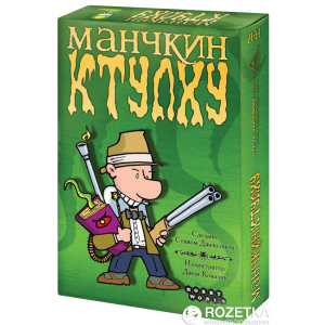 Настольная игра Hobby World Манчкин Ктулху (4620011811196) лучшая модель в Кривом Роге