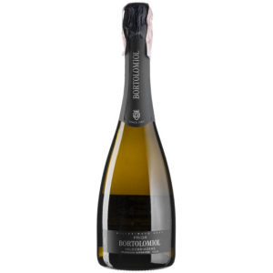 Вино ігристе Bortolomiol Prior Valdobiadene Prosecco Superiore біле сухе 0.75 л 12% (8010447141008) ТОП в Кривому Розі