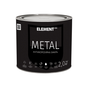 Антикорозійна фарба METAL ELEMENT PRO 2 кг білий в Кривому Розі