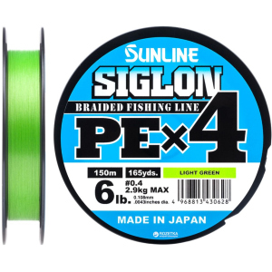 Шнур Sunline Siglon PE х4 150 м # 0.4/0.108 мм 2.9 кг Салатовый (16580902) лучшая модель в Кривом Роге