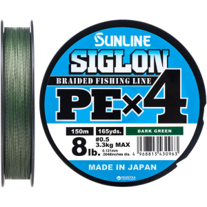 Шнур Sunline Siglon PE х4 150 м # 0.5/0.121 мм 3.3 кг Темно-зеленый (16580916) ТОП в Кривом Роге