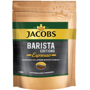 Кофе растворимый Jacobs Barista Editions Espresso 150 г (8714599105771)