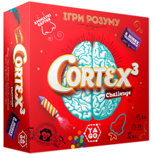 Настільна гра Yago Cortex 3 Aroma Challenge (101011918) (3770004936441) краща модель в Кривому Розі