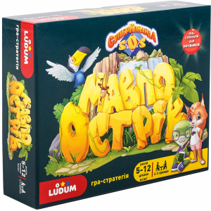 Настільна гра Ludum Острів мавп українська мова (LS3047-51) ТОП в Кривому Розі