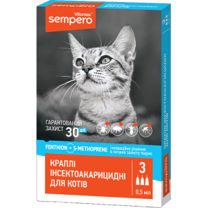 купити Краплі інсектоакарицидні Vitomax Sempero для котів 3х0,5м (400052) (4820195040362)