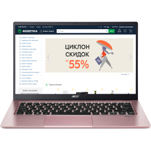 Ноутбук Acer Swift 1 SF114-34 (NX.A9UEU.00C) Sakura Pink в Кривому Розі