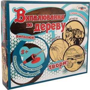 Набір для творчості Strateg Випалювання по дереву (4820175998584) в Кривому Розі