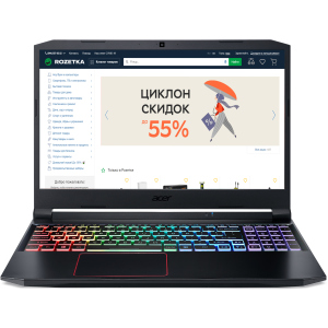 Ноутбук Acer Nitro 5 AN515-55-51Y2 (NH.Q7QEU.009) Obsidian Black краща модель в Кривому Розі