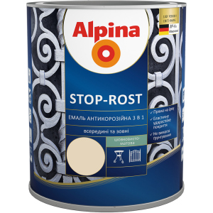 Эмаль Alpina Stop-Rost 3 в 1 Ral 1015 Шелковисто-матовая 0.75 л Слоновая кость (948103624) лучшая модель в Кривом Роге