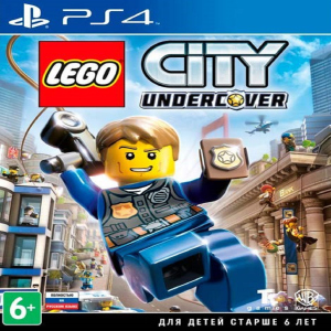 хороша модель LEGO City Undercover (російські субтитри) PS4