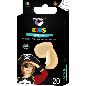Пластир медичний Milplast Kids occlusive Стерильний для очей 20 шт 6 х 5 см (119843) ТОП в Кривому Розі