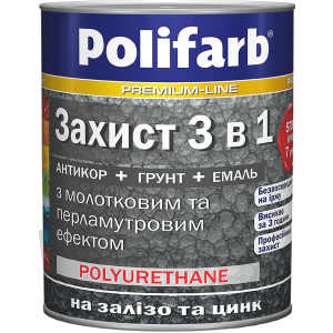 Антикорозійна емаль Polifarb Захист 3в1 з перламутровим та молотковим ефектом 2.2 кг Морська зелень (PB-110924) рейтинг