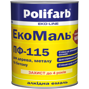 Етмосферостійка емаль Polifarb ЕкоМаль ПФ-115 2.7 кг Жовта (PB-109423)