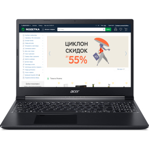 Ноутбук Acer Aspire 7 A715-75G-54HY (NH.Q9AEU.00G) Charcoal Black ТОП в Кривом Роге