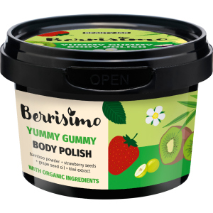 Пілінг для тіла Beauty Jar Berrisimo Yummy Gummy 270 г (4751030832357) краща модель в Кривому Розі