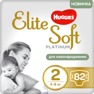 Подгузники Huggies Elite Soft Platinum Mega 2 до 4-8 кг 82 шт (5029053548869) в Кривом Роге