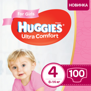 Підгузки Huggies Ultra Comfort Box для дівчаток 8-14 кг 100 шт (5029053547848) краща модель в Кривому Розі