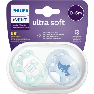 Пустышка Philips AVENT Ultra Soft для мальчиков 0-6 мес 2 шт (SCF222/01) лучшая модель в Кривом Роге