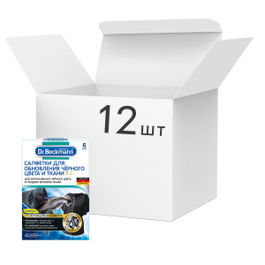 Упаковка серветок Dr. Beckmann для оновлення чорного кольору та тканини 2в1 6 шт х 12 упаковок (4008455557205) краща модель в Кривому Розі