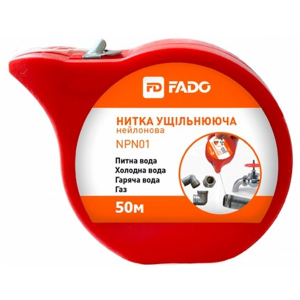 Нитка ущільнювальна FADO нейлонова 50 м NPN01 (4823106711108) ТОП в Кривому Розі