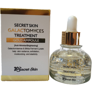 Антивозрастная сыворотка для лица Secret Skin Galactomyces Treatment Gold Ampoule 30 мл (8809540517229) ТОП в Кривом Роге