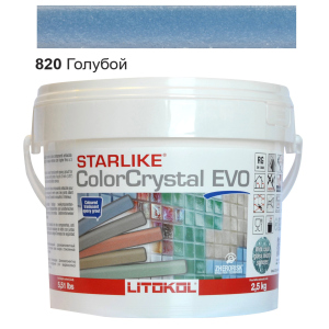 Эпоксидная затирка Litokol Starlike EVO ColorCrystal 820 Голубой Хамелеон 2,5кг лучшая модель в Кривом Роге