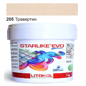 Эпоксидная затирка Litokol Starlike EVO 205 Травертин 1кг