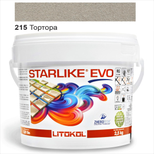 Эпоксидная затирка Litokol Starlike EVO 215 Тортора 2,5кг ТОП в Кривом Роге