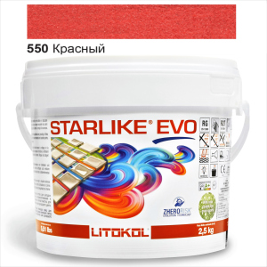 Эпоксидная затирка Litokol Starlike EVO 550 Красный (красная) 2,5кг ТОП в Кривом Роге