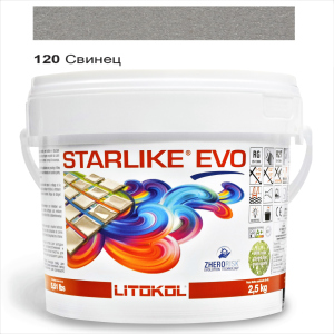 Эпоксидная затирка Litokol Starlike EVO 120 Свинец (серая) 2,5кг в Кривом Роге