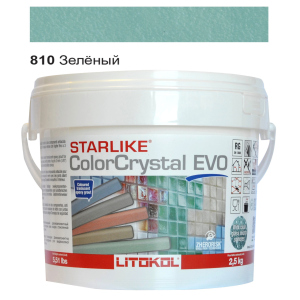 Эпоксидная затирка Litokol Starlike EVO ColorCrystal 810 Зелёный Хамелеон 2,5кг ТОП в Кривом Роге