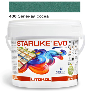 Эпоксидная затирка Litokol Starlike EVO 430 Зелёная сосна 2,5кг лучшая модель в Кривом Роге