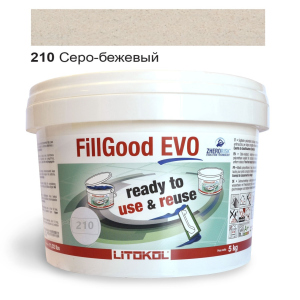 Полиуретановая затирка Litokol FillGood EVO 210 (Серо-бежевый) 5кг. лучшая модель в Кривом Роге