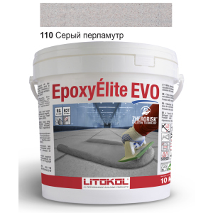 Эпоксидная затирка Litokol Epoxyelite EVO c.110 Серый перламутр 10кг лучшая модель в Кривом Роге