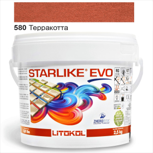 Епоксидна затирка Litokol Starlike EVO 580 Терракотта 2,5 кг