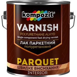 Лак паркетний поліуретановий Kompozit Глянцевий 2.5 л (4823044500581) краща модель в Кривому Розі